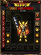 版本UI